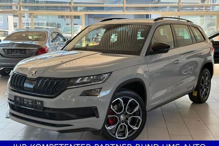 Skoda Kodiaq Gebrauchtwagen