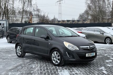 Opel Corsa Gebrauchtwagen