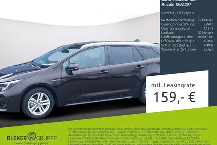 Suzuki Swace Gebrauchtwagen