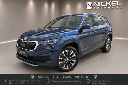 Skoda Kodiaq Gebrauchtwagen