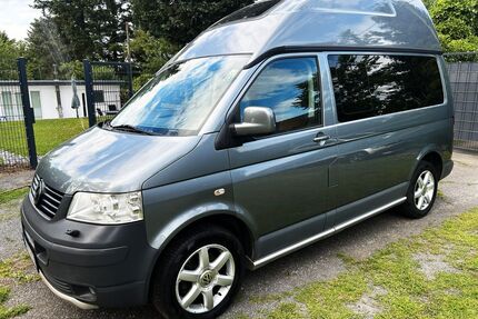 VW T5 Multivan Gebrauchtwagen