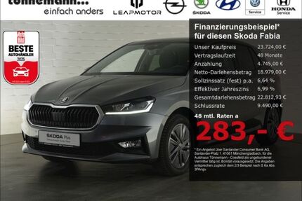 Skoda Fabia Gebrauchtwagen