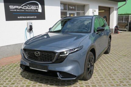 Mazda CX-5 Gebrauchtwagen