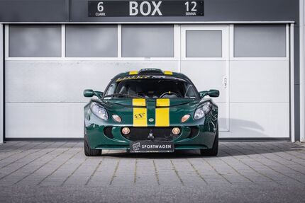Lotus Exige Gebrauchtwagen