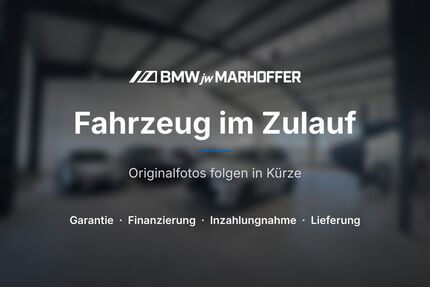 BMW M340i Gebrauchtwagen