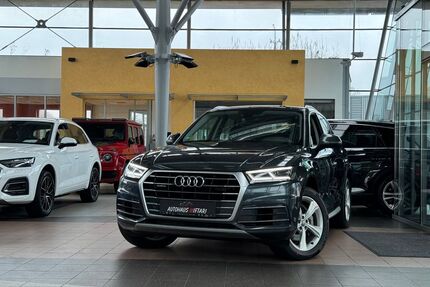 Audi Q5 Gebrauchtwagen
