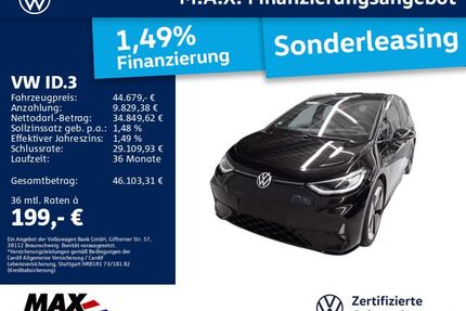 VW ID.3 Gebrauchtwagen
