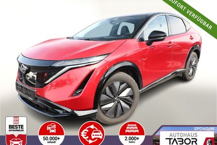 Nissan Ariya Gebrauchtwagen