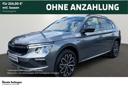 Skoda Kamiq Gebrauchtwagen