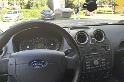 Ford Fiesta Gebrauchtwagen