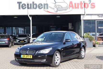 BMW 520 Gebrauchtwagen