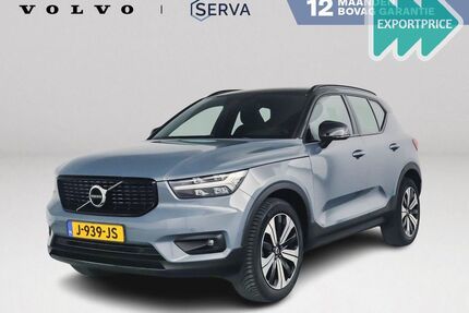 Volvo XC40 Gebrauchtwagen