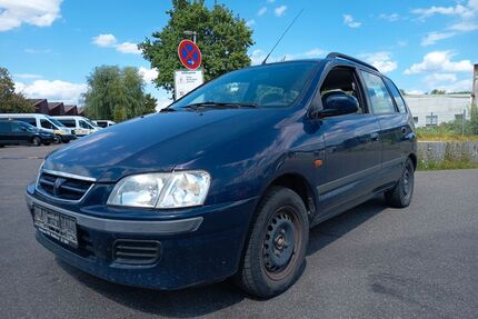 Mitsubishi Space Star Gebrauchtwagen