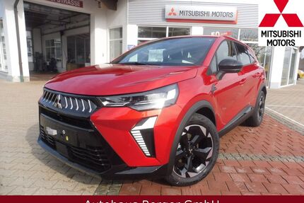 Mitsubishi Grandis Gebrauchtwagen