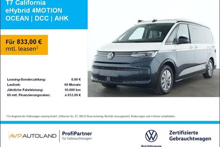 VW T7 California Gebrauchtwagen
