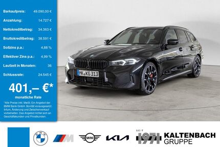 BMW 320 Gebrauchtwagen