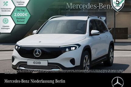 Mercedes-Benz EQB Gebrauchtwagen