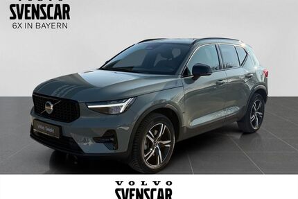 Volvo XC40 Gebrauchtwagen