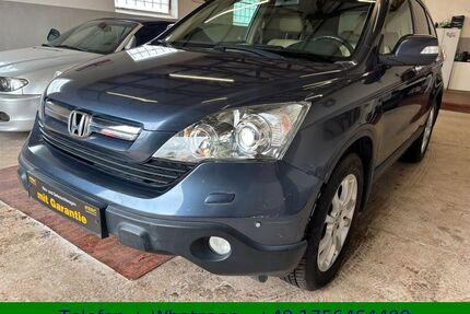 Honda CR-V Gebrauchtwagen