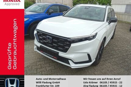 Honda CR-V Gebrauchtwagen