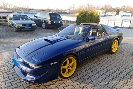 Toyota Supra Gebrauchtwagen