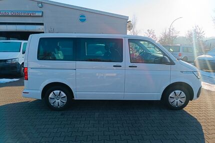 VW T6 Multivan Gebrauchtwagen