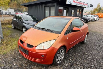 Mitsubishi Colt Gebrauchtwagen