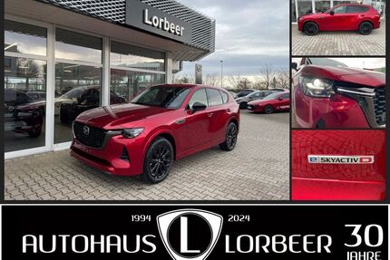 Mazda CX-60 Gebrauchtwagen