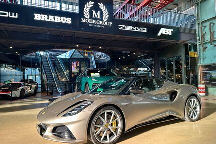 Lotus Emira Gebrauchtwagen