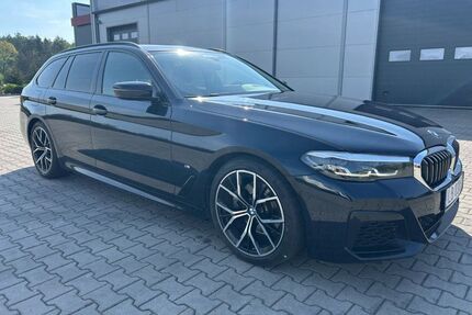 BMW 520 Gebrauchtwagen