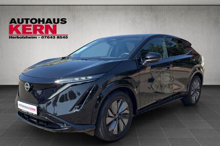 Nissan Ariya Gebrauchtwagen