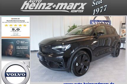 Volvo EX40 Gebrauchtwagen