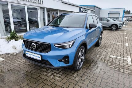 Volvo XC40 Gebrauchtwagen