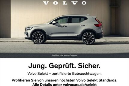 Volvo V60 Gebrauchtwagen