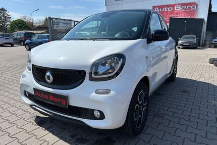 Smart ForFour Gebrauchtwagen