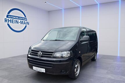 VW T5 Multivan Gebrauchtwagen