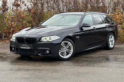 BMW 525 Gebrauchtwagen