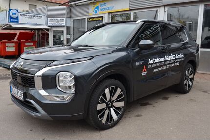 Mitsubishi Outlander Gebrauchtwagen