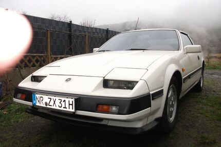 Nissan 300 ZX Gebrauchtwagen