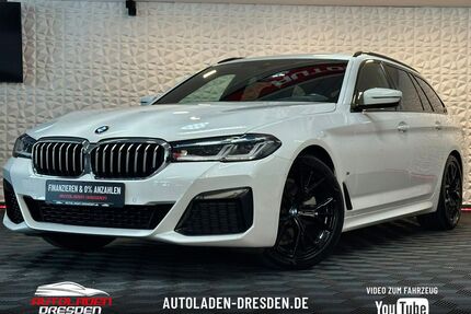 BMW 520 Gebrauchtwagen