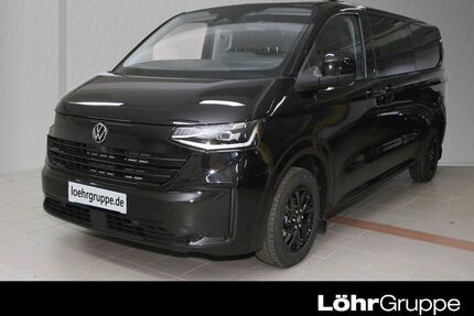 VW T7 Caravelle Gebrauchtwagen