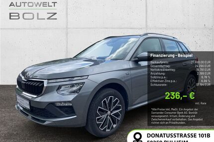 Skoda Kamiq Gebrauchtwagen