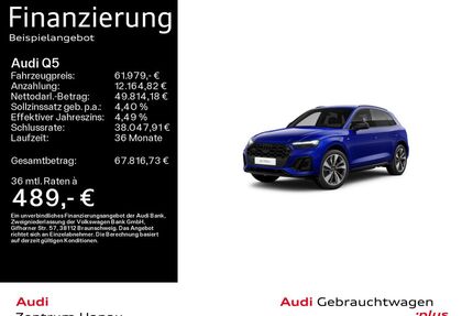 Audi Q5 