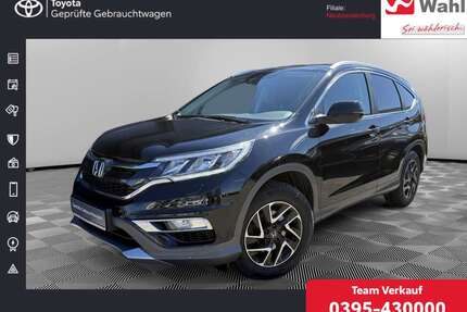Honda CR-V Gebrauchtwagen