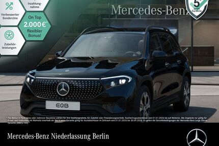 Mercedes-Benz EQB Gebrauchtwagen