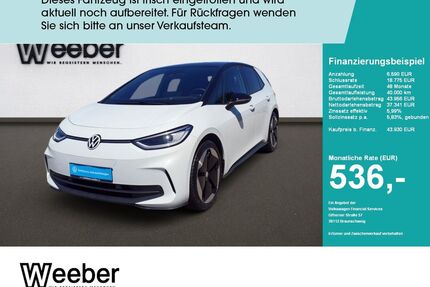 VW ID.3 Gebrauchtwagen
