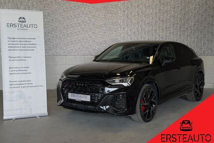 Audi RSQ3 Gebrauchtwagen