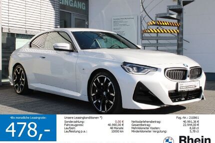 BMW 220 Gebrauchtwagen