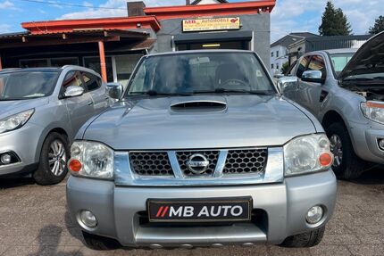 Nissan Navara Gebrauchtwagen