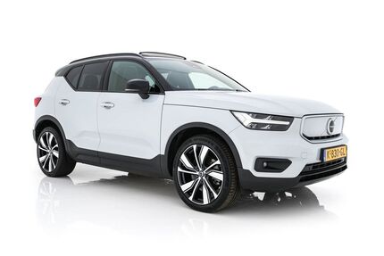 Volvo XC40 Gebrauchtwagen